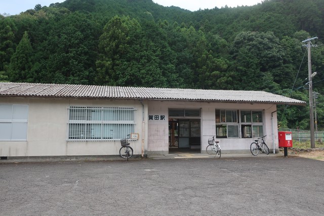 賀田駅