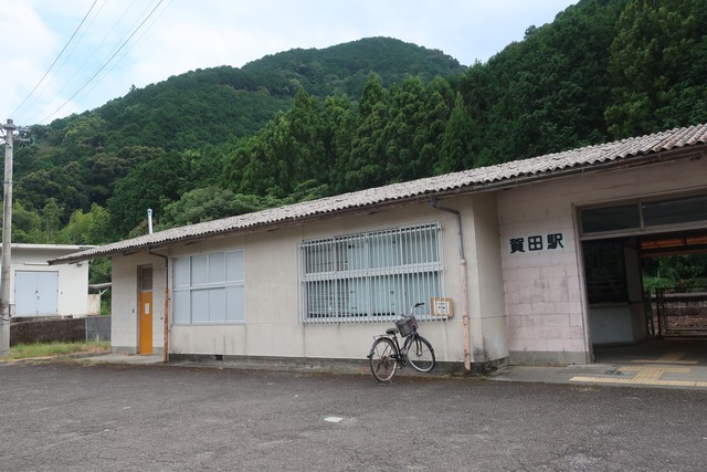 賀田駅