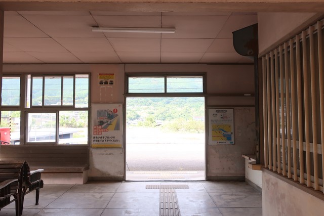 賀田駅