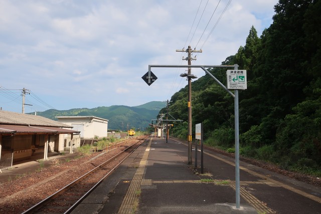 賀田駅