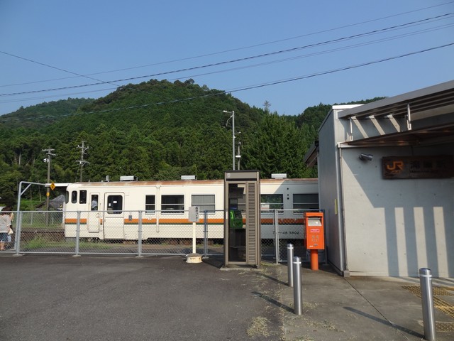 滝原駅