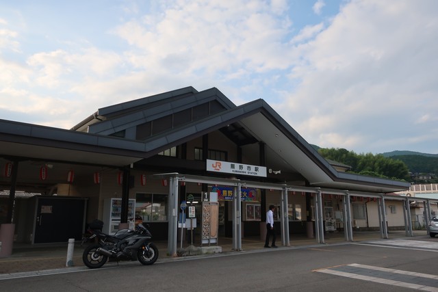 熊野市駅