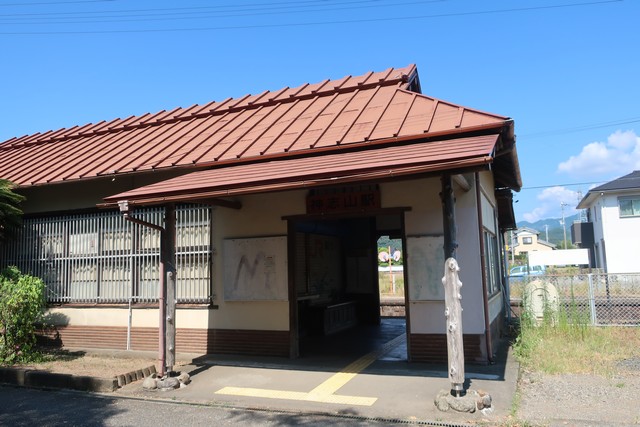 神志山駅