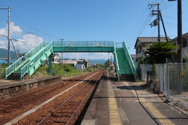 神志山駅