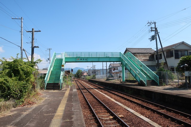 神志山駅