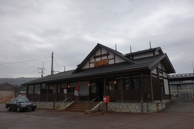塩沢駅