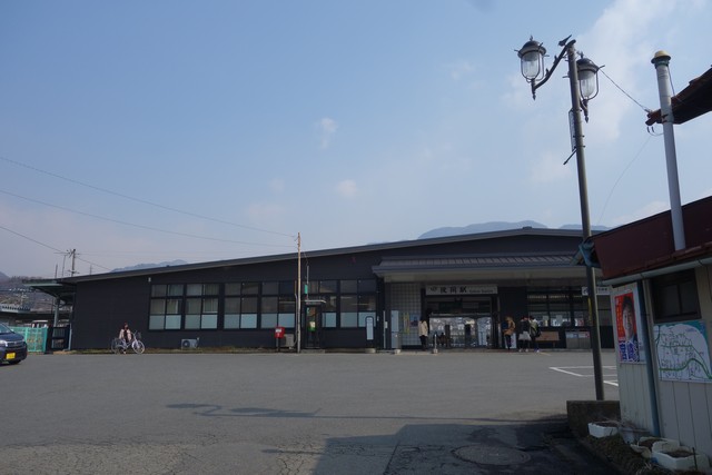 後閑駅