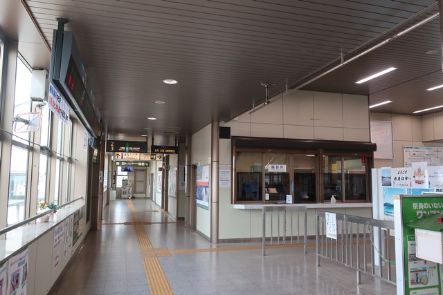 六日町駅