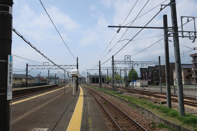 六日町駅