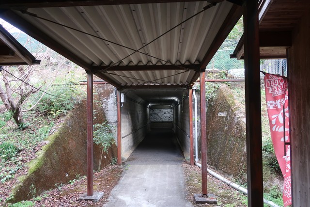 土佐大正駅 ホーム