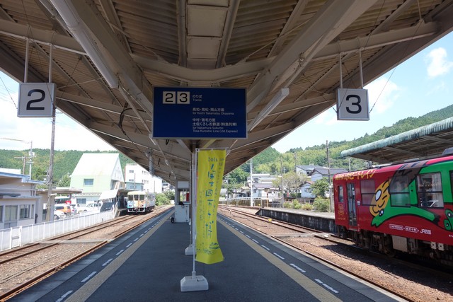 窪川駅 ホーム
