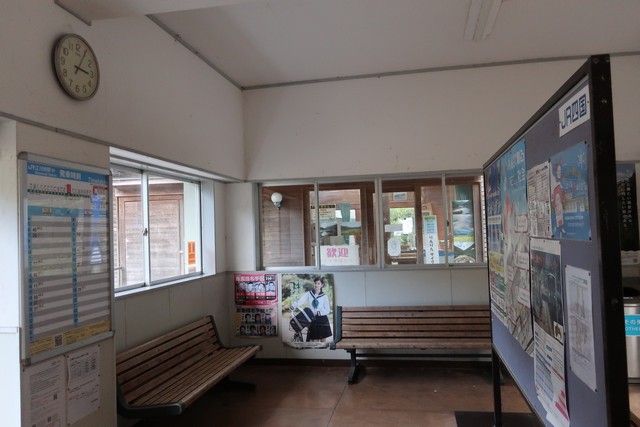 江川崎駅 駅舎