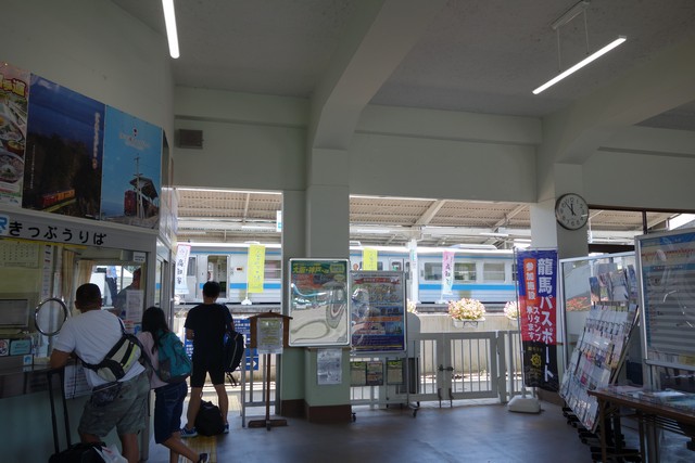 窪川駅 改札口