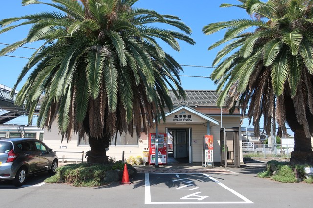 北伊予駅 駅前