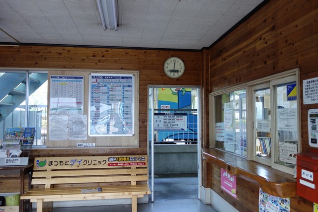 窪川駅 改札口