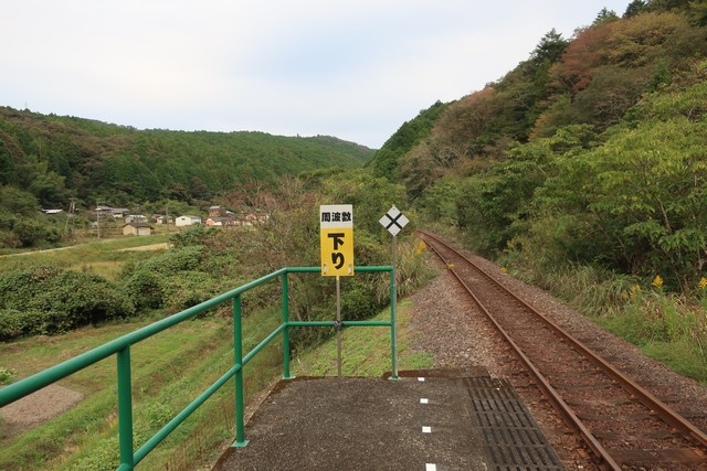 家地川駅 ホーム