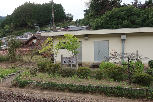 土佐大正駅 ホーム