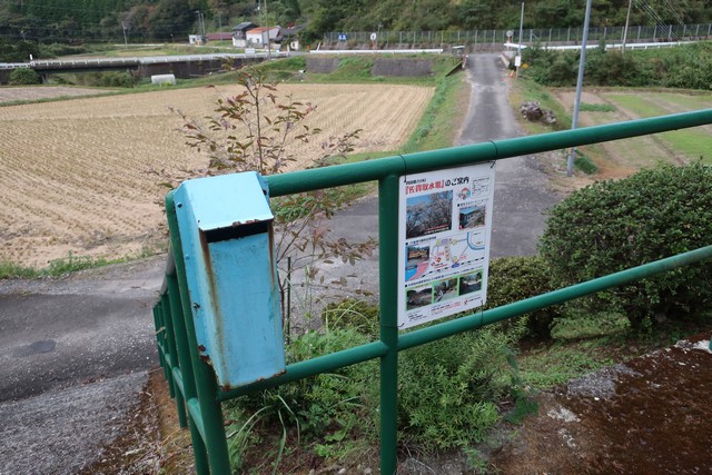 家地川駅 ホーム