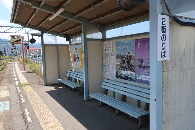 北伊予駅 ホーム