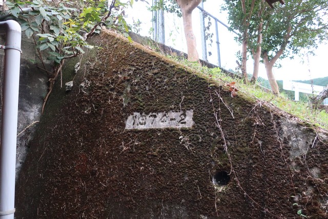 土佐大正駅 ホーム