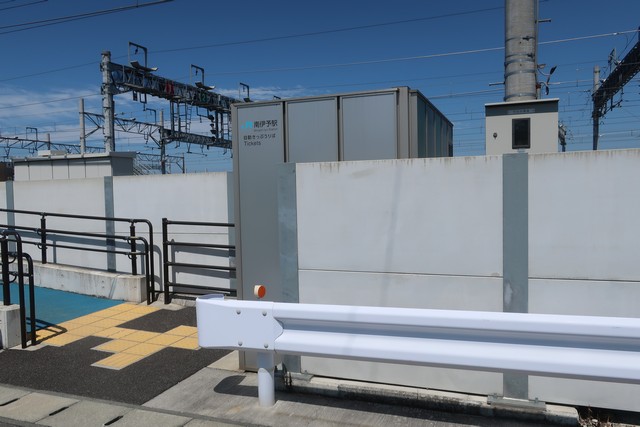 南伊予駅 ホーム