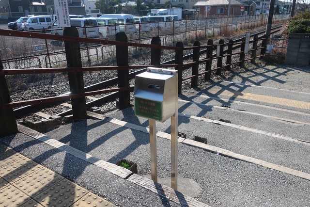 上総清川駅 ホーム
