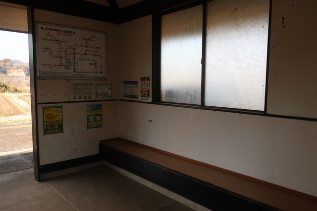 平山駅 駅舎