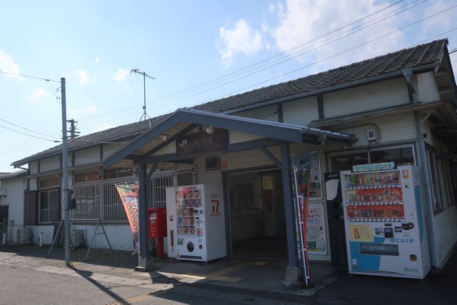 久留里駅 駅舎