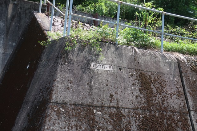 伊予大平駅 駅舎