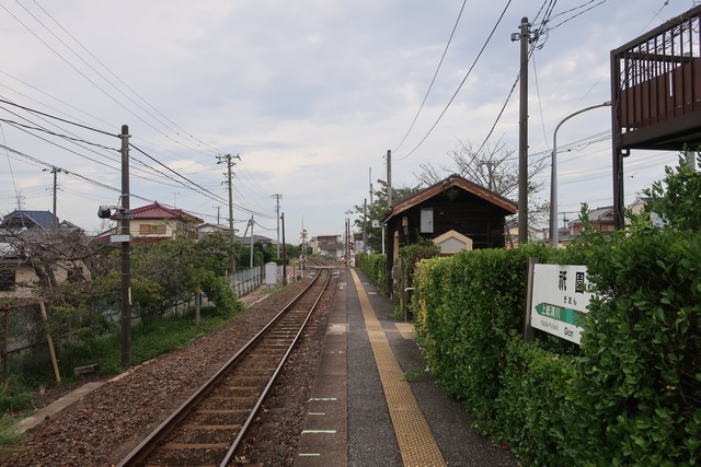 祇園駅 ホーム