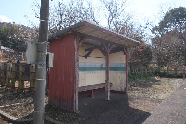 平山駅 ホーム