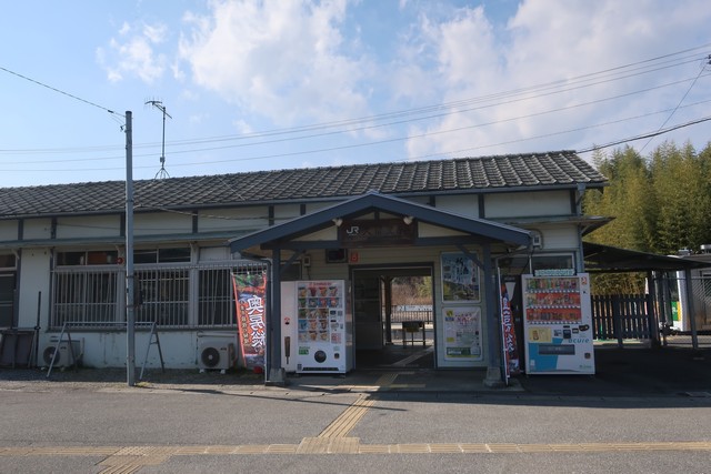 久留里駅 駅舎