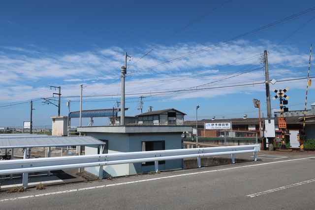 伊予横田駅 駅前