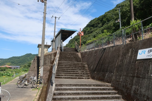 伊予大平駅 駅舎