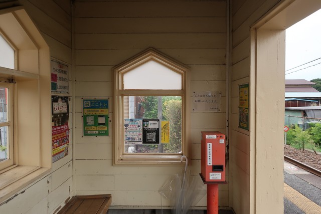 祇園駅 ホーム