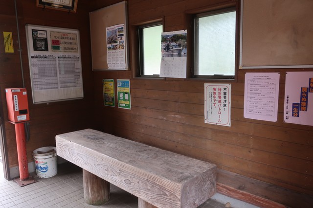 上総松丘駅 駅舎