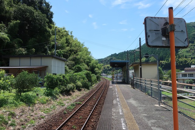 伊予大平駅 ホーム