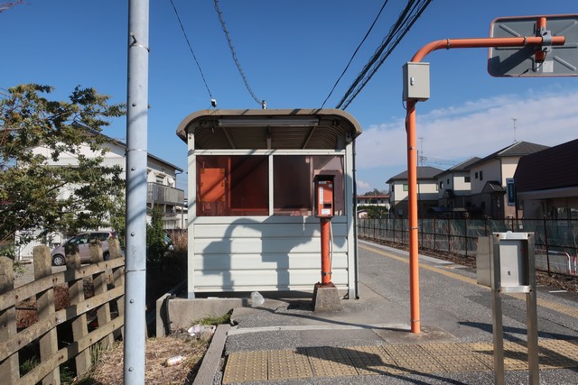 上総清川駅 ホーム