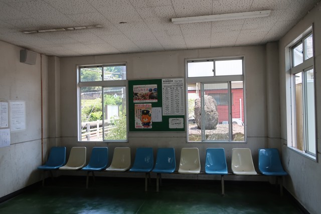 伊予中山駅 駅舎