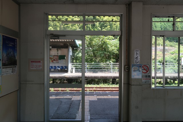 伊予中山駅 駅舎