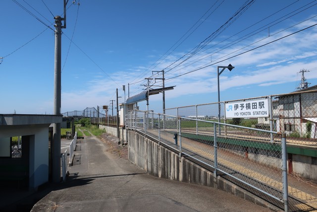 伊予横田駅 ホーム