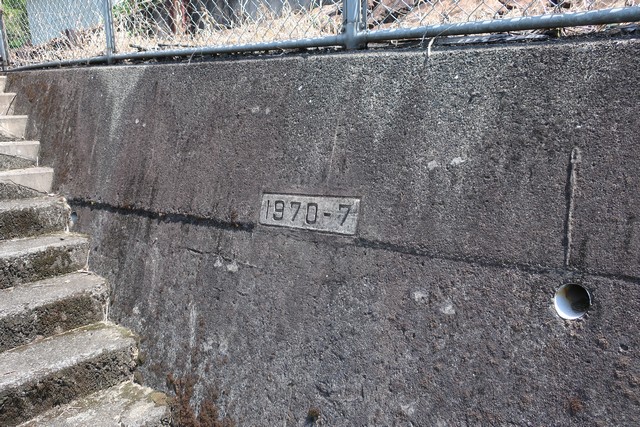 伊予大平駅 駅舎