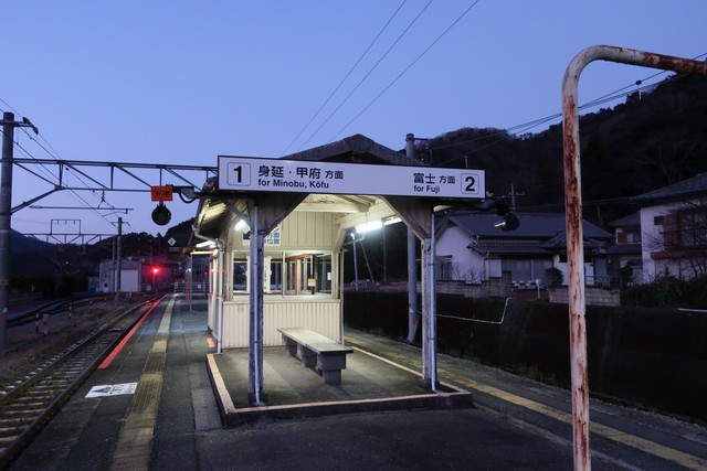 甲斐大島駅 ホーム