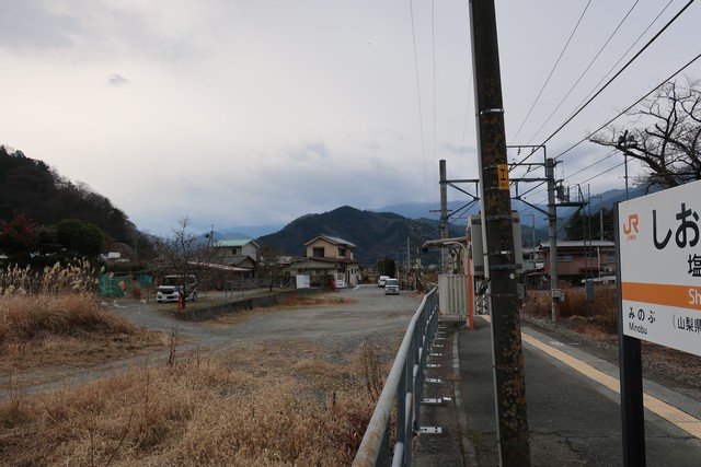 塩之沢駅 ホーム