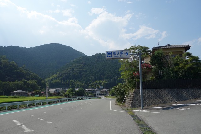 稲子駅 駅前