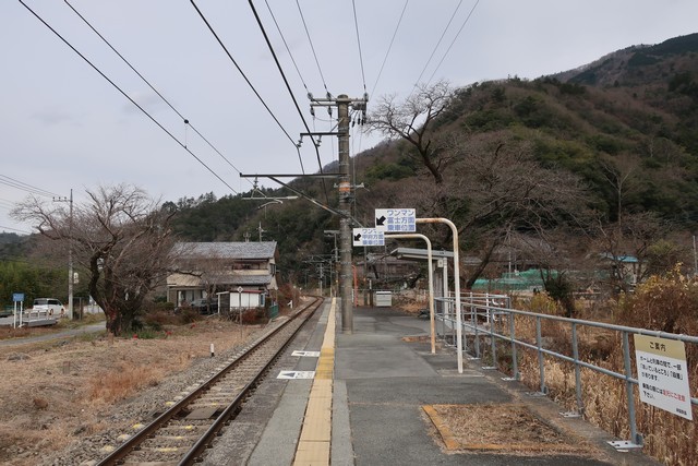 塩之沢駅 ホーム