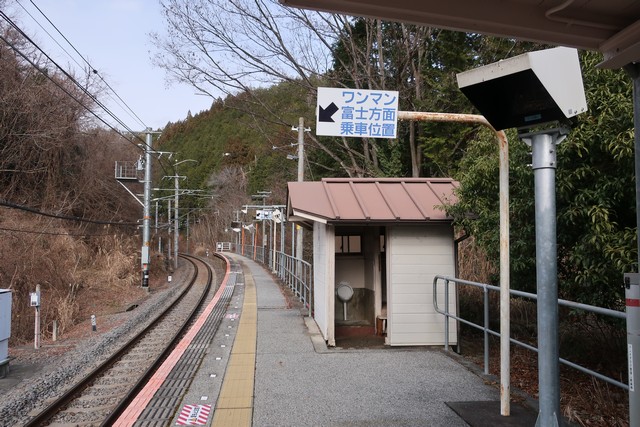 市ノ瀬駅 ホーム