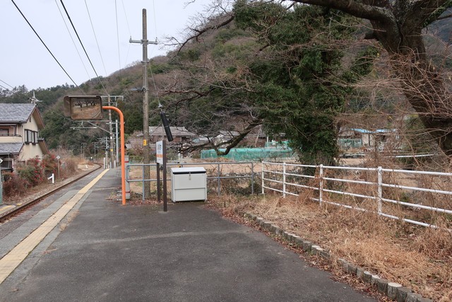 塩之沢駅 ホーム