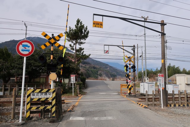 塩之沢駅 駅前