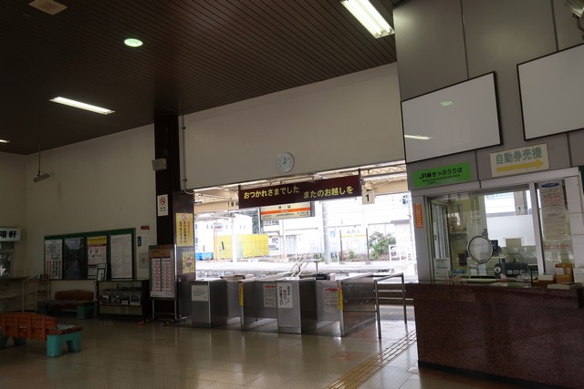 身延駅 改札口